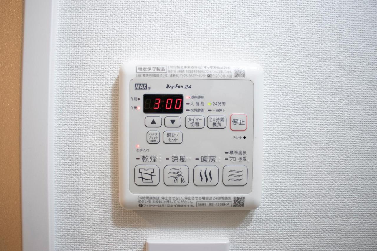 Kario Kamata Apartment Tokyo Exterior photo